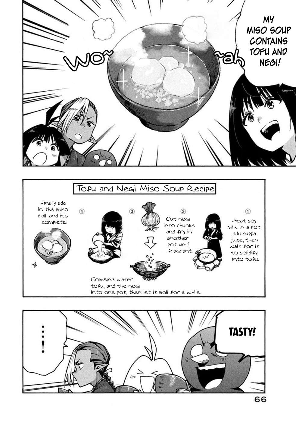 Mazumeshi Elf To Youbokugurashi Chapter 71 10